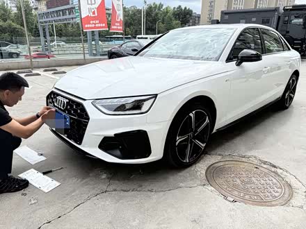 µA4L 2024 40 TFSI 