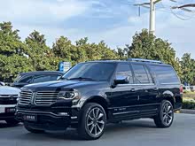 I(lng)T 2017 3.5T AWD