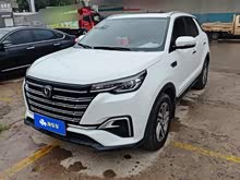 LCS55PLUS 2020 1.5T քɫ