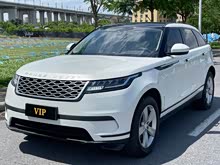 } 2018 P250 S