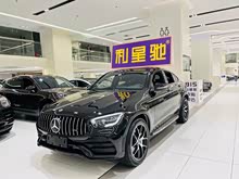 YGLCI AMG 2020 AMG GLC 43 4MATIC ISUV