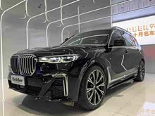 ���RX7 2019�� xDrive40i ������M�\�����b