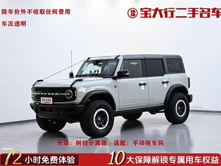 �������ָ��� �������� 2024�� 2.3T �ĵ�