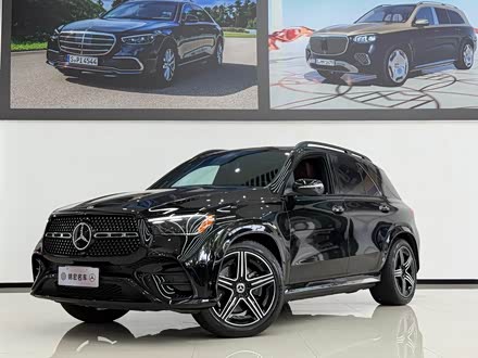 YGLE 2024 GLE 450 4MATIC A
