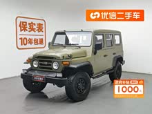 212经典 2023款 狙击手 2.4T 手动轻装款