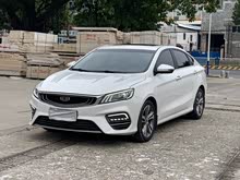 繽瑞 2020款 改款 1.4T CVT亞運(yùn)版