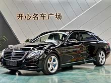 YSԴ 2016 S 500 e L