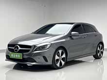 YA(j)(M(jn)) 2016 A 200 r(sh)