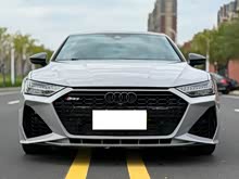 µA7 2020 45 TFSI ѡ
