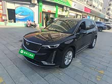 �P������XT6 2020�� 28T �������(q��)�L(f��ng)����