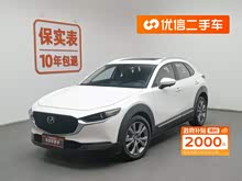 ԴCX-30 2020 2.0L Զ