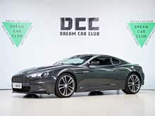 ˹DRDBS 2009 6.0 Touchtronic Coupe