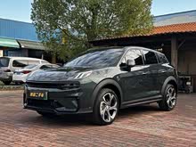 �I(l��ng)��06 EM-P 2023�� 1.5T Remix PHEV Hero