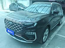 I(lng)ԣ 2021 EcoBoost 225 I(lng)PLUS 6