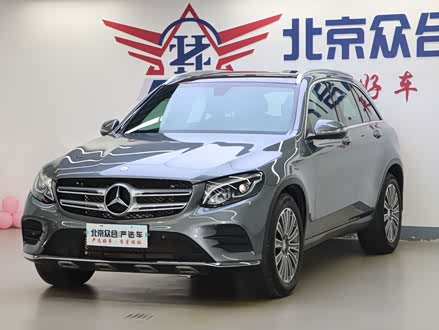 GLC 2017 GLC 260 4MATIC 
