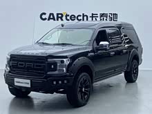 x 2020 3.5T A