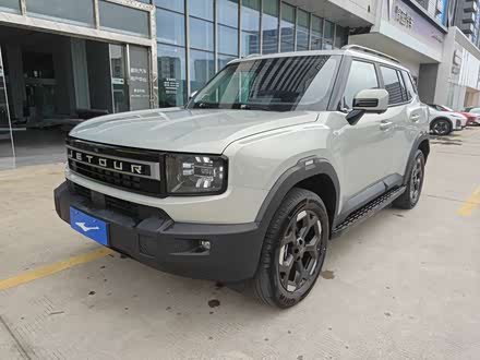 նֽ; 2025 2.0TD Խ