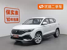 _(d)VS5 2023 280TSI ք(dng)M(jn)ȡ