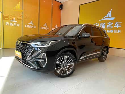 8 PRO 2024 ھ 390T ۷ 5