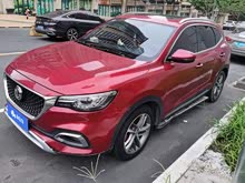 HS 2019 20T ԄӃ(q)Trophyܰ VI