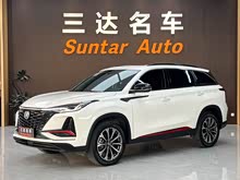 ����CS75PLUS 2022�� 2.0T �Զ��캽��