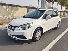 R50 2016 1.6L քӾӢ