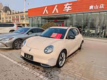 �W����؈ 2023�� 401km��(bi��o)��(zh��n)�m(x��)�� ��s�� �����F�