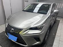 �׿��_˹NX 2018�� 300 ǰ�(q��) �h�а�