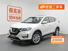 E 2020 2.0L XL ITS CVT 2WD(lin)m