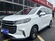 ͨG50 2019 1.5T Ԅ(dng)Ӣ (gu)VI