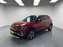 ;z 2020 280TSI DSGA
