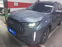 7 PLUS 2023 Ŀ 1.6TGDI DCTA