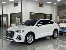 WQ3 Sportback 2022 35 TFSI M(jn)ȡ