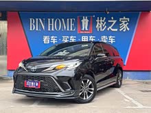 格瑞維亞 2023款 2.5L混動 豪華版