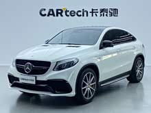 YGLEI AMG 2015 AMG GLE 63 4MATIC ISUV