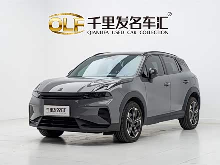 ȫ���������06 EM-P 2023�� EM-P 126������Halo