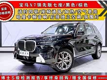 RX7 2023 xDrive40i I(lng)ͺAb