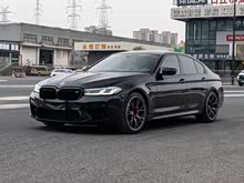 RM5 2021 M5