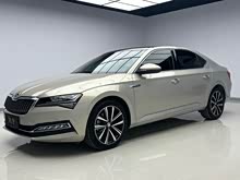  2022 TSI330 DSG