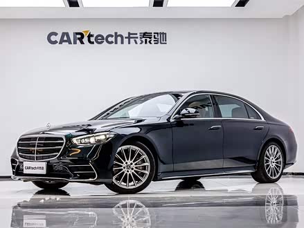 ֱYS 2021 Ŀ S 450 L 4MATIC