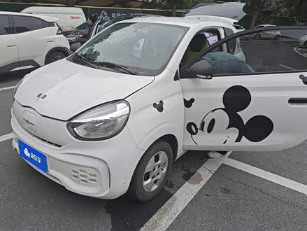 Ͼ CLEVER 2021 302km׿Խ