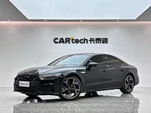 WA7L 2023 45 TFSI quattro S-line ʿ