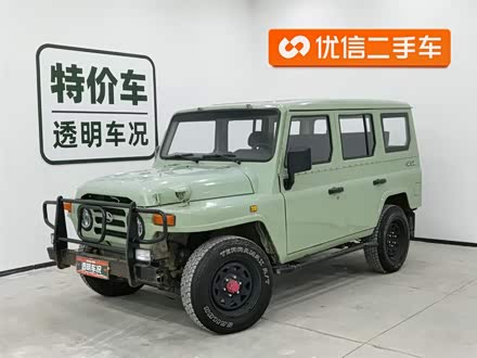 ȫ������212���� 2020�� 2.4T ���� Ӳ��