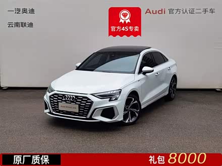 ȫ�����ְµ�A3 2023�� �Ŀ� A3L Limousine 35 TFSI �����˶���