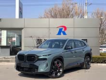 ���RXM 2023�� ������