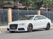 WS5 2010 S5 3.0T Sportback