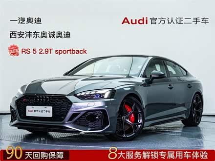 ֊WRS 5 2024 RS 5 2.9T Sportback ȼ