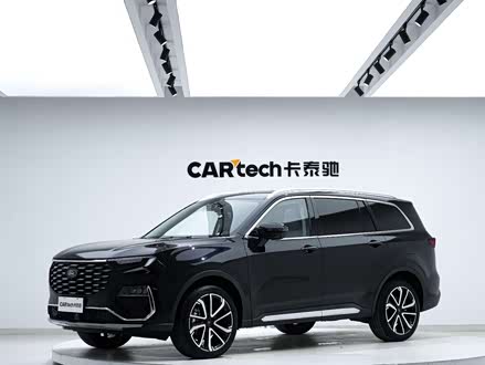 ȫ��������ԣ 2023�� EcoBoost 225 ������ 7����2/2/3��