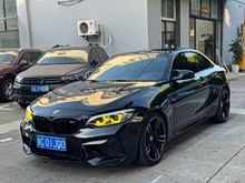RM2 2018 M2 