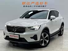 ֠XC40 2023 B4 hA